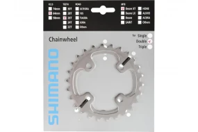 SHIMANO DEORE XT Lille Klinge FC-M785