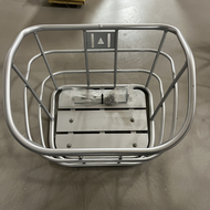 Spectra Cykelkurv Metal For