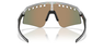 Oakley Sutro Lite Prizm Ruby Space Dust