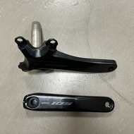 Shimano 105 R7100 12S Kranksæt U. Klinger 175mm
