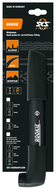 SKS Rookie Pumpe - Nr. 5 (305-320mm)
